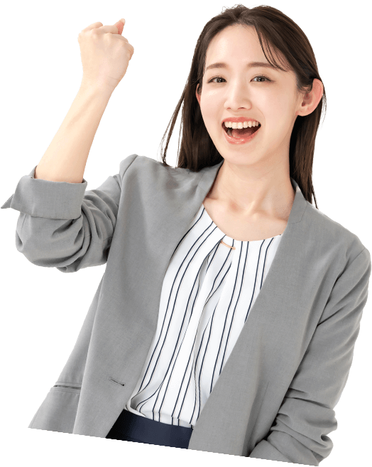 ガッツポーズする女性